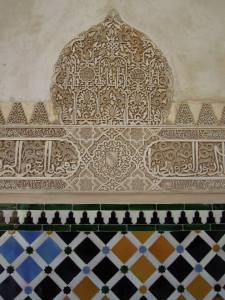 Intricate wall carving