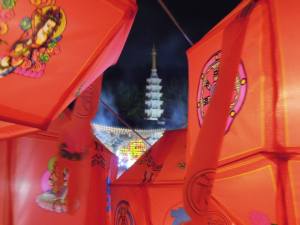 The nien-story pagoda through the lanterns