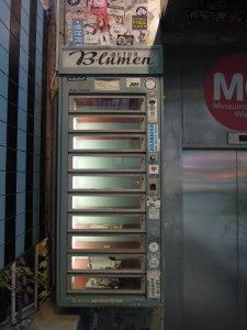 10. Magazine vending machine